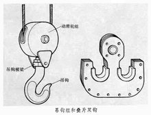 山東興源機械有限公司官網|起重機|行車|山東興源機械|單梁起重機|電動葫蘆|起重配件|0075323.cn|xyqzj|xyqzj.com|興源起重機|興源|起重機行車|起重設備|起重機械